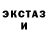 Кетамин VHQ MirAli 1968