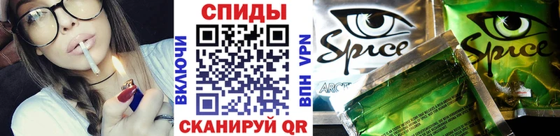 Бутират жидкий экстази kraken ССЫЛКА Сысерть