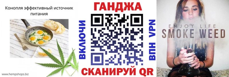 Печенье с ТГК марихуана  закладки  Сысерть 