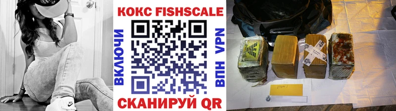 COCAIN 97% Сысерть