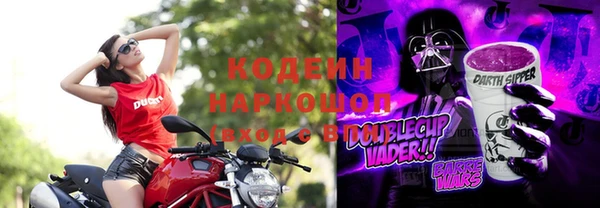 героин Навашино