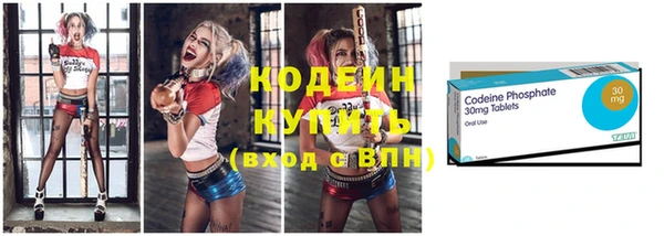 героин Навашино