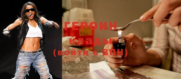 мяу мяу мука Бикин