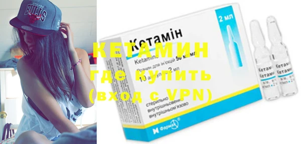 бошки Михайловск