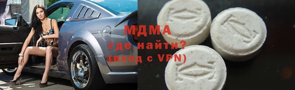 героин Навашино