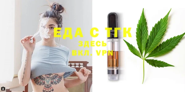 героин Навашино