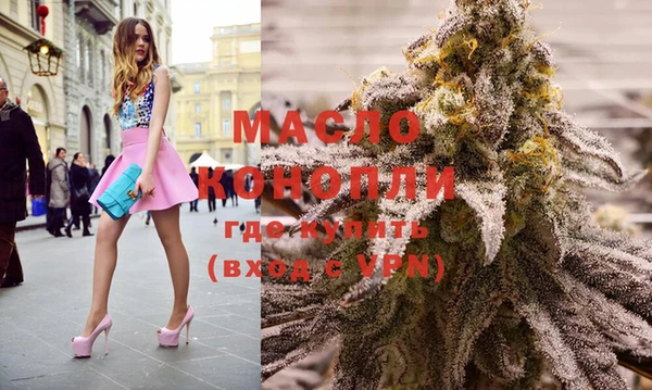 MDMA Premium VHQ Михайлов