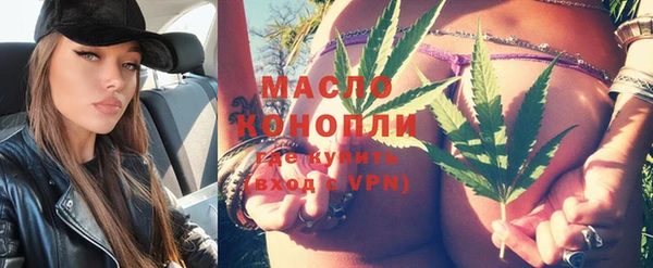 MDMA Premium VHQ Михайлов