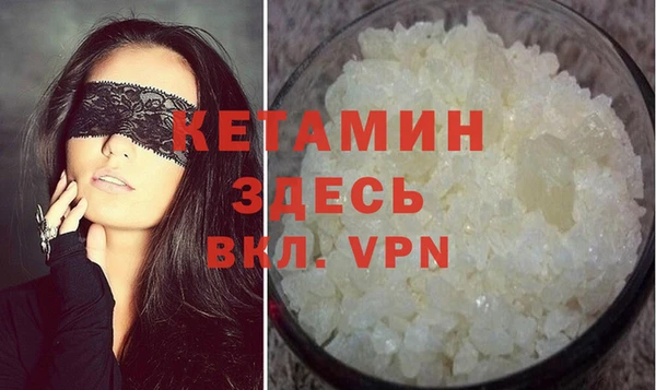 бошки Михайловск