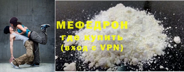 метадон Билибино