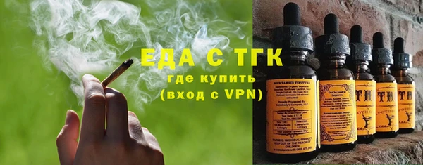 MDMA Premium VHQ Михайлов