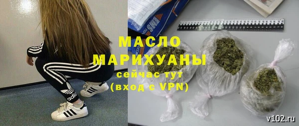 героин Навашино