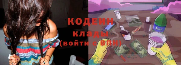 MDMA Premium VHQ Михайлов
