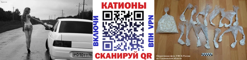 цена наркотик мега ONION МЕФ 4 MMC Сысерть