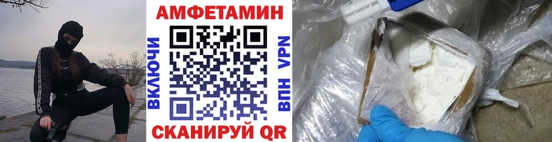 закладки  Сысерть  Первитин мет 