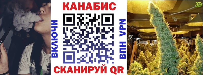 МАРИХУАНА SATIVA & INDICA  hydra как зайти  Сысерть 